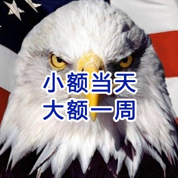 莒南要账公司